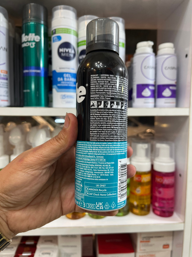 کف/فوم اصلاح جلیت (Gillette) مدل Comfort Aqua با رایحه کلاسیک (Original) - 2۰۰ میلیلیتر