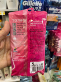 تیغ اصلاح زنانه دورکو (Dorco) مدل TG708 - بسته ۵ عددی