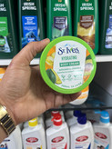 کرم بدن مرطوبکننده و آبرسان استیویز/ سنتیوز (St. Ives) با رایحه آووکادو و ویتامین E - ۳۰۰ میلیلیتر
