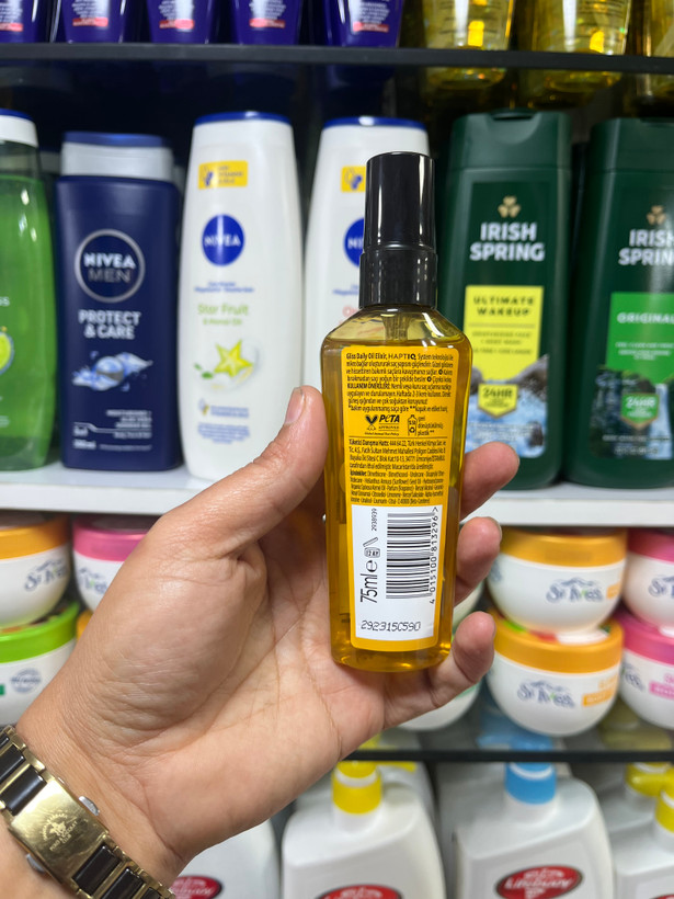 روغن مو ترمیم کننده گلیس (Gliss) مدل HAPTIQ System حاوی روغن آرگان - ۷۵ میلیلیتر