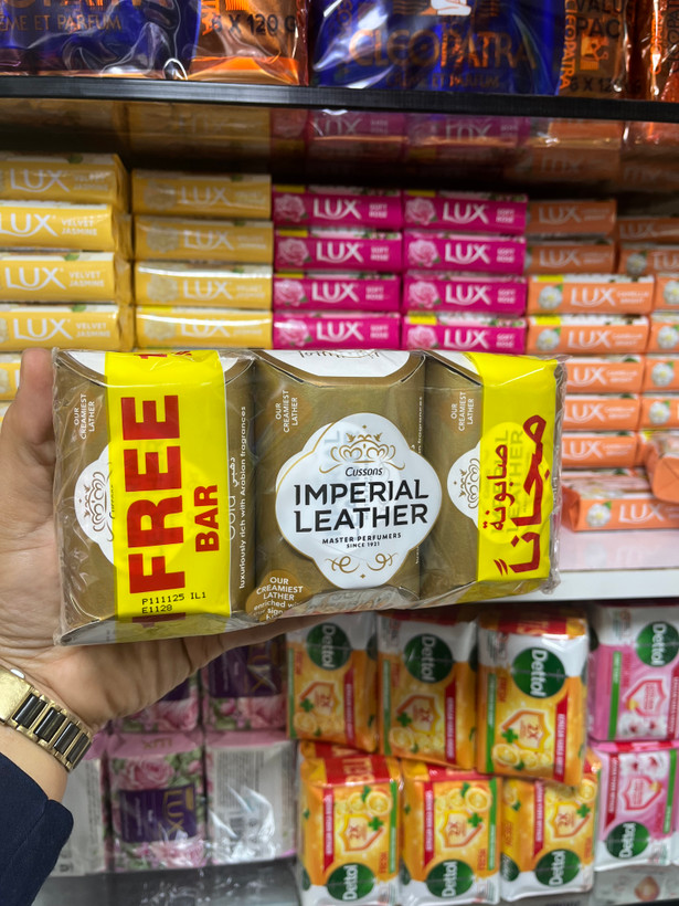 صابون مجلل و کلاسیک امپریال لدر (Imperial Leather) مدل Arabian Fragrances - وزن ۱۲۰ گرم