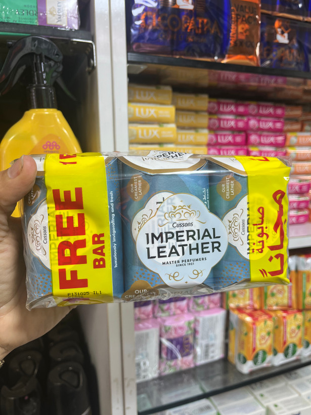 صابون نشاطبخش و خنک امپریال لدر (Imperial Leather) مدل Invigorating - وزن ۱۲۰ گرم