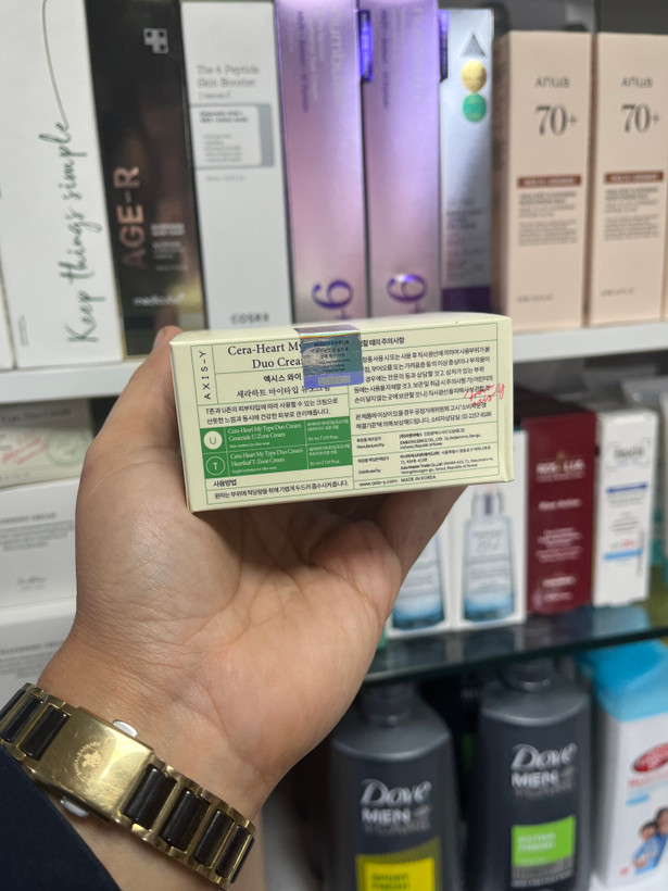 کرم دوقلوی اکسیس وای (AXIS-Y) مدل Cera-Heart My Type - حجم ۶۰ میلیلیتر