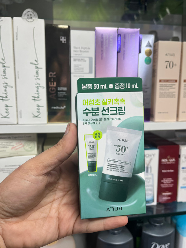 پک دوقلو ضد آفتاب هارتلیف آنوآ (Anua) مدل Silky Moisture - (حجم ۵۰ml + ۱۰ml)