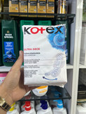 نوار بهداشتی ۱۶ عددی کوتکس (Kotex) مدل Ultra Gece - مخصوص شب و خونریزی شدید