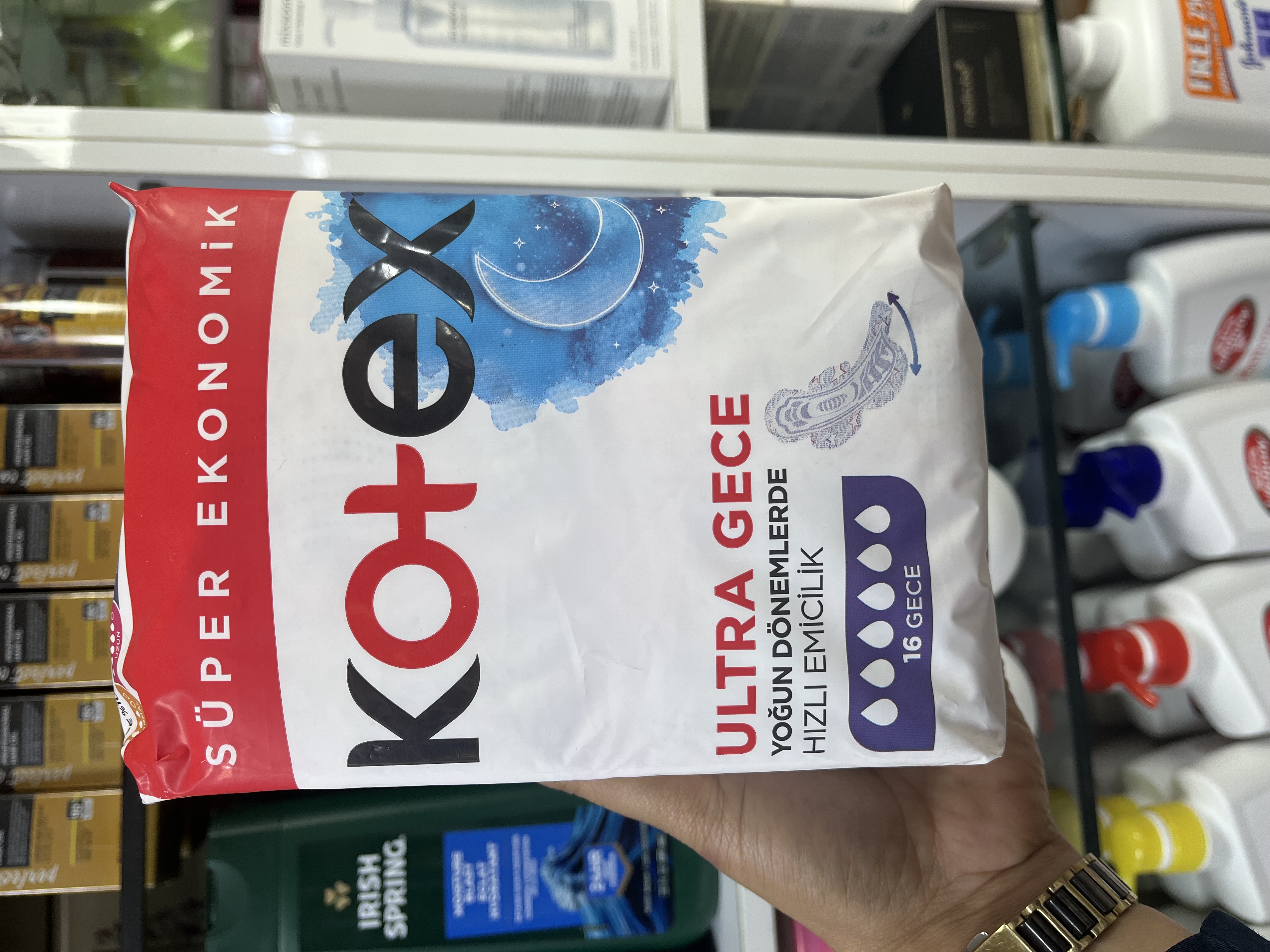 نوار بهداشتی ۱۶ عددی کوتکس (Kotex) مدل Ultra Gece - مخصوص شب و خونریزی شدید