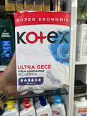 نوار بهداشتی ۱۶ عددی کوتکس (Kotex) مدل Ultra Gece - مخصوص شب و خونریزی شدید