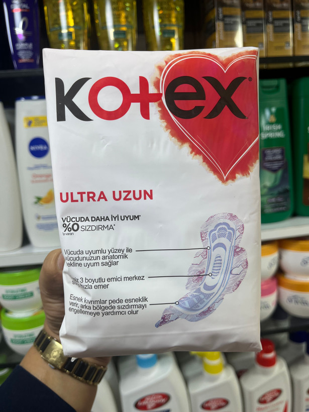 نوار بهداشتی ۱۸ عددی کوتکس (Kotex) مدل Ultra Uzun - سایز بزرگ با جذب فوقالعاده
