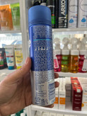 ژل اصلاح صورت ژیلت (Gillette) سری Series مدل Moisturising حاوی کره کاکائو - حجم ۲۰۰ میلیلیتر
