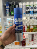 ژل اصلاح صورت ژیلت (Gillette) سری Series مدل Charcoal (زغال فعال) - حجم ۲۰۰ میلیلیتر