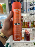 ژل اصلاح صورت ژیلت (Gillette) سری Fusion مدل Sensitive حاوی روغن بادام - ۲۰۰ میلیلیتر