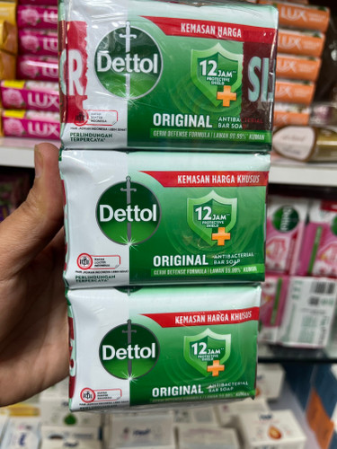 صابون آنتیباکتریال دتول (Dettol) مدل Original - وزن ۱۰۰ گرم