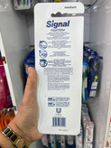 پک ۳ عددی مسواک سیگنال (Signal) مدل فایتر پلاس - زبانیشوی، ضد پوسیدگی و سفیدکننده