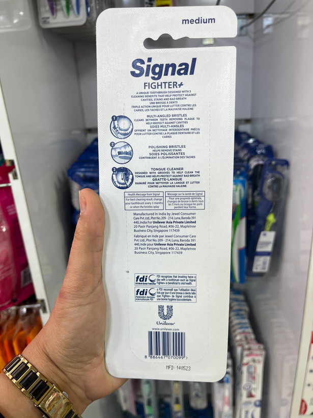 پک ۳ عددی مسواک سیگنال (Signal) مدل فایتر پلاس - زبانیشوی، ضد پوسیدگی و سفیدکننده