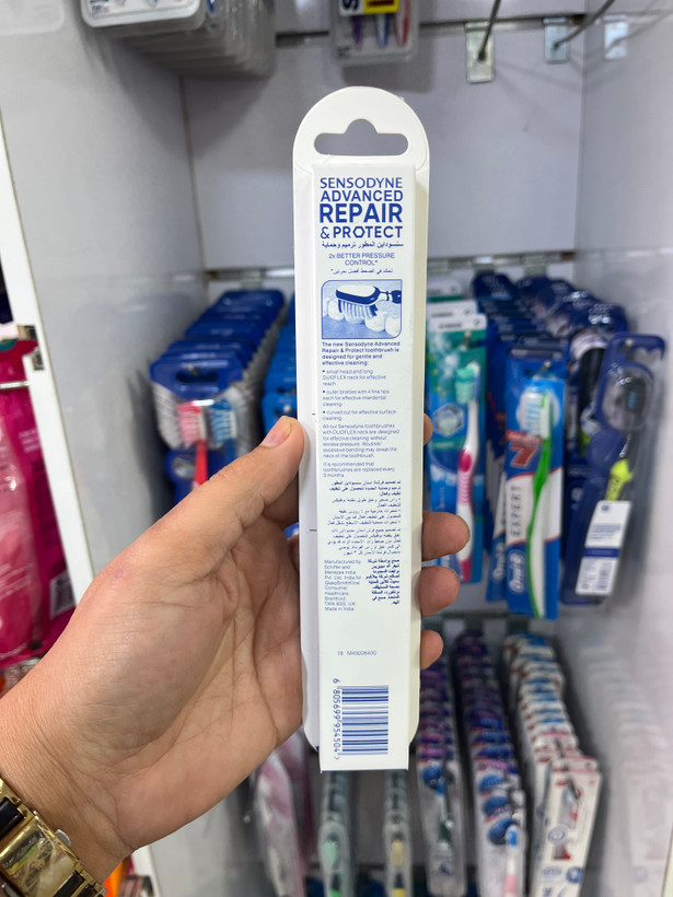 مسواک سنسوداین (Sensodyne) مدل ادونسد ریپیر اند پروتکت - فوق نرم، کنترل فشار هوشمند و پاککننده عمیق
