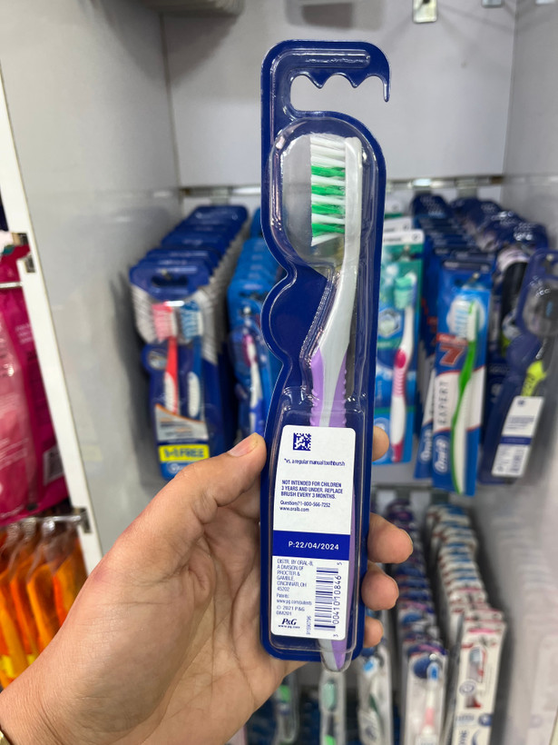 مسواک اورال-بی (Oral-B) مدل مکس کلین - الیاف نرم با نشانگر تعویض هوشمند و پاککننده برتر