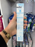 مسواک اورال-بی (Oral-B) مدل اکسپرت 7 فایده - الیاف میانسفت، پاککننده پلاک و محافظ مینای دندان