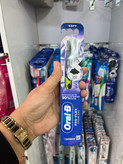 مسواک اورال-بی (Oral-B) مدل پرو-فلکس ذغال - الیاف نرم خالصکننده با ذغال فعال و حذف ۹۰٪ لکهها