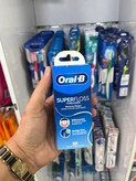 نخ دندان اورال-بی (Oral-B) مدل سوپر فلوس با سفتکننده انتهایی - الیاف اسفنجی برای پاکسازی تحت ارتودنسی و فواصل باز