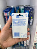نخ دندان اورال-بی (Oral-B) مدل ساتین نعنا - رشتههای ابریشمی مومدار با طعم تازگیبخش و پاککننده عمیق