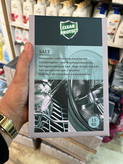 نمک ماشین ظرفشویی و لباسشویی Clear Protect - بسته ۱.۵ کیلوگرمی، محافظتکننده قوی و سختیگیر آب