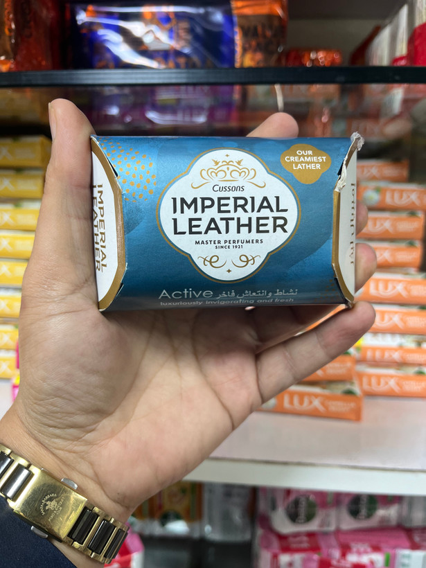 صابون نشاطبخش و خنک امپریال لدر (Imperial Leather) مدل Invigorating - وزن ۱۲۰ گرم