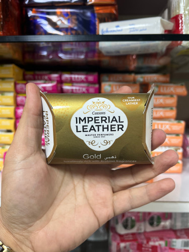 صابون مجلل و کلاسیک امپریال لدر (Imperial Leather) مدل Arabian Fragrances - وزن ۱۲۰ گرم