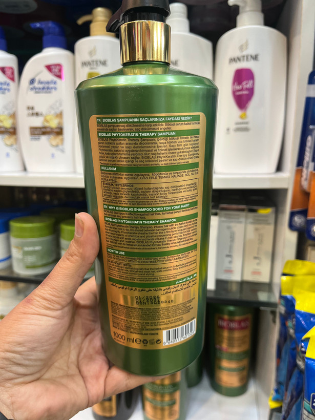 شامپو گیاهی بیوبلاس مدل Phytokeratin Therapy - ضد ریزش و ترمیمکننده موهای خشک و آسیبدیده (حجم ۱۰۰۰ میل)