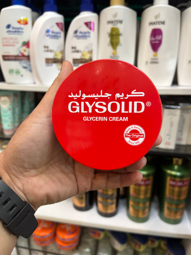 کرم مرطوبکننده و نرمکننده گلیسولید (Glysolid) مدل فرمول پیشرفته آلمان - مخصوص پوستهای بسیار خشک و ترکخورده