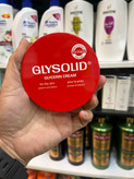 کرم مرطوبکننده و نرمکننده گلیسولید (Glysolid) مدل فرمول پیشرفته آلمان - مخصوص پوستهای بسیار خشک و ترکخورده
