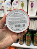 کرم مرطوبکننده و نرمکننده گلیسولید (Glysolid) مدل فرمول پیشرفته آلمان - مخصوص پوستهای بسیار خشک و ترکخورده