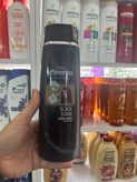 شامپو نـوتـریـتـیـو اِمِـــرون (Emeron) مدل Black Shine حجم ۳۴۰ میل