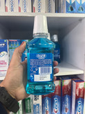 دهـانشـویـه اُورال-بـی (O.r.a.l-B) مـدل Arctic Mint حـجـم ۲۵۰ مـیـل