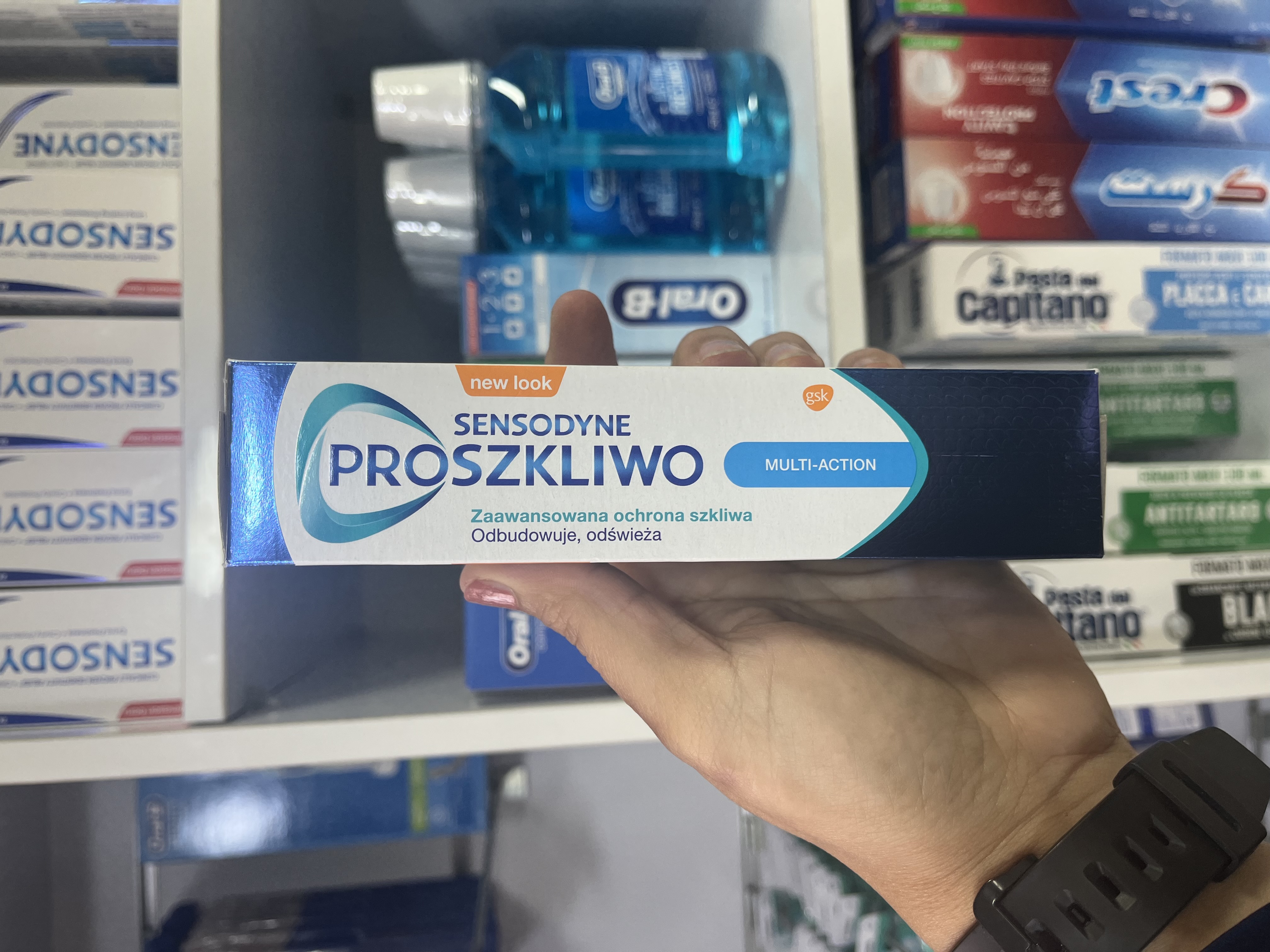 خـمـیـر دنـدان سِـنـسـودایـن (Sensodyne) مـدل Proszkliwo حـجـم ۷۵ مـیـل