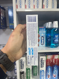 خـمـیـر دنـدان سِـنـسـودایـن (Sensodyne) مـدل Proszkliwo حـجـم ۷۵ مـیـل