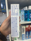 خـمـیـر دنـدان اُورالْ-بـی (Oral-B) مـدل Extra White حـجـم ۷۵ مـیـل