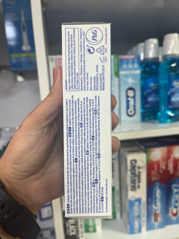 خـمـیـر دنـدان اُورالْ-بـی (Oral-B) مـدل Extra White حـجـم ۷۵ مـیـل