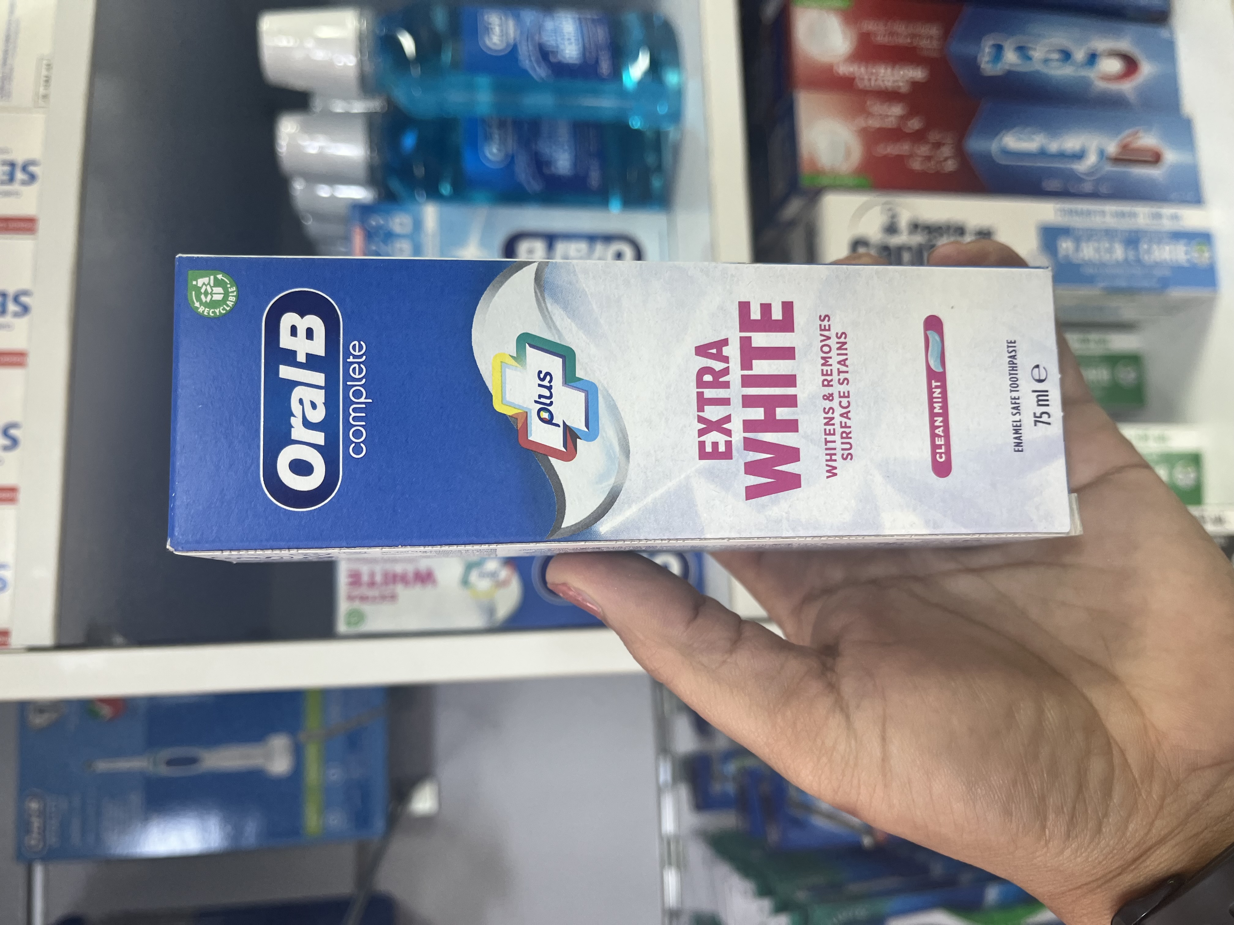 خـمـیـر دنـدان اُورالْ-بـی (Oral-B) مـدل Extra White حـجـم ۷۵ مـیـل