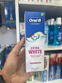 خـمـیـر دنـدان اُورالْ-بـی (Oral-B) مـدل Extra White حـجـم ۷۵ مـیـل