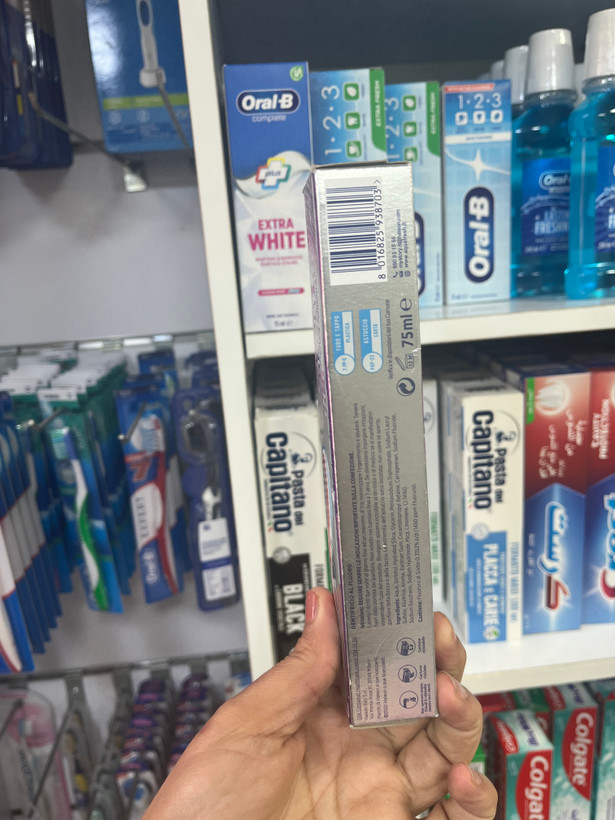 خـمـیـر دنـدان آکـوافـراش (Aquafresh) مـدل White & Brilliant حـجـم ۷۵ مـیـل