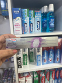 خـمـیـر دنـدان آکـوافـراش (Aquafresh) مـدل White & Brilliant حـجـم ۷۵ مـیـل
