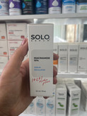 سـرم نـیـاسـیـنـامـید ۱۰٪ سـولـو (Sebum Regulator) مـدل Hydra Plus