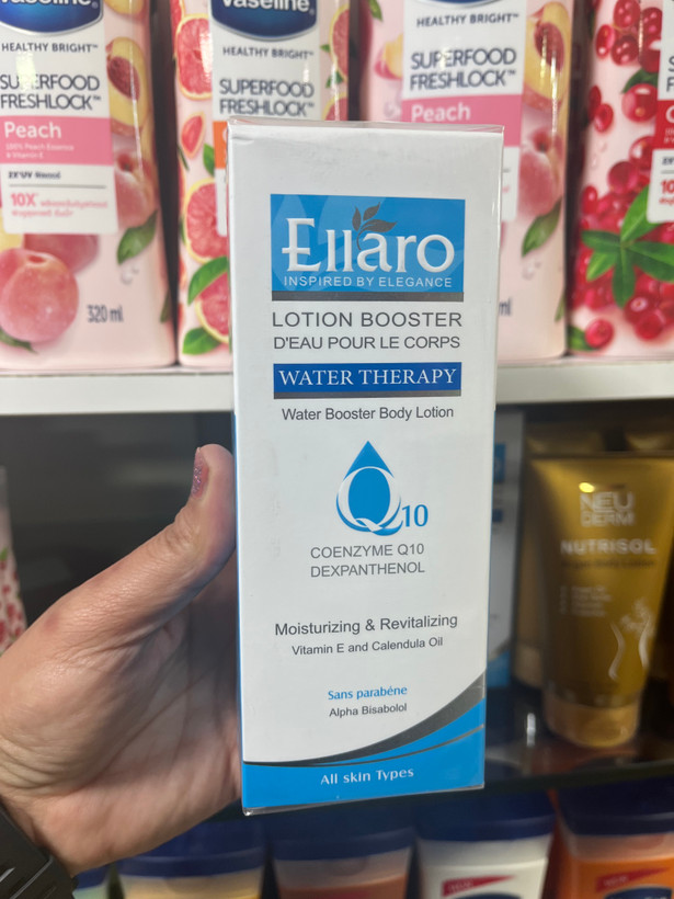 لـوسـیـون بـدن آبـرسـان و جـوانـسـاز الارو مـدل Water Booster حـجـم ۱۵۰ مـیـل