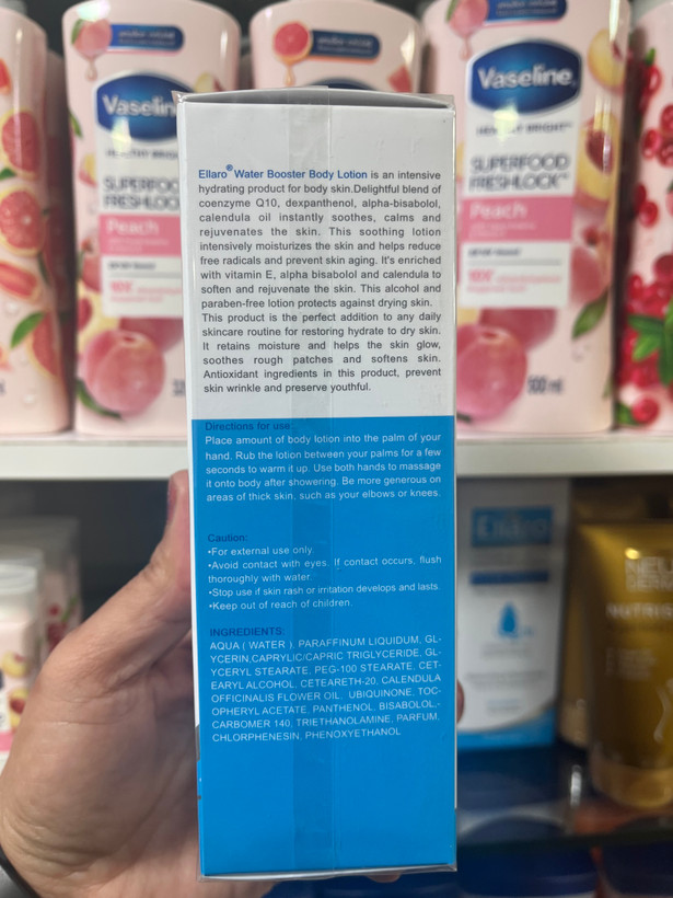 لـوسـیـون بـدن آبـرسـان و جـوانـسـاز الارو مـدل Water Booster حـجـم ۱۵۰ مـیـل