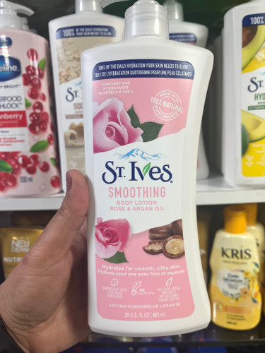 لـوسـیـون بـدن نـرمکـنـنـده سـنـت ایـوز (St. Ives) مـدل گل رز و روغـن آرگـان
