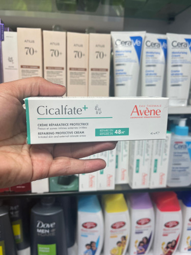 کـرم تـرمـیـمکـنـنـده سـیـکـالـفـیـت پـلاس اون (Avène) حـجـم ۴۰ مـیـل