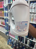 مایع لباسشویی مخصوص لباسهای رنگی پرسیل Persil (ترکیه) 60 شستشو - 3.9 لیتر