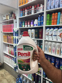 مایع لباسشویی مخصوص لباسهای رنگی پرسیل Persil (ترکیه) 60 شستشو - 3.9 لیتر