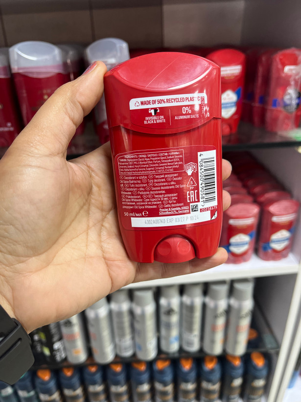 مـام صـابـونـی اولـد اسـپـایـس (Old Spice) مـدل Whitewater حـجـم ۵۰ مـیـل