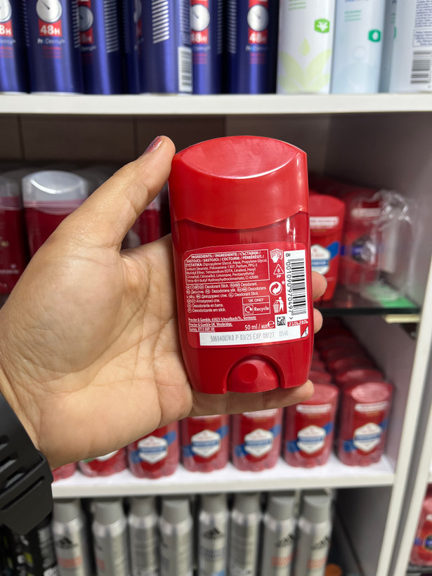 مـام صـابـونـی اولـد اسـپـایـس (Old Spice) مـدل Captain حـجـم ۵۰ مـیـل
